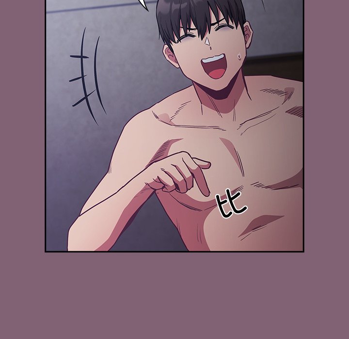 [韩国漫画] 陌生的未婚妻 剧情,巨乳大奶#[134P]-93