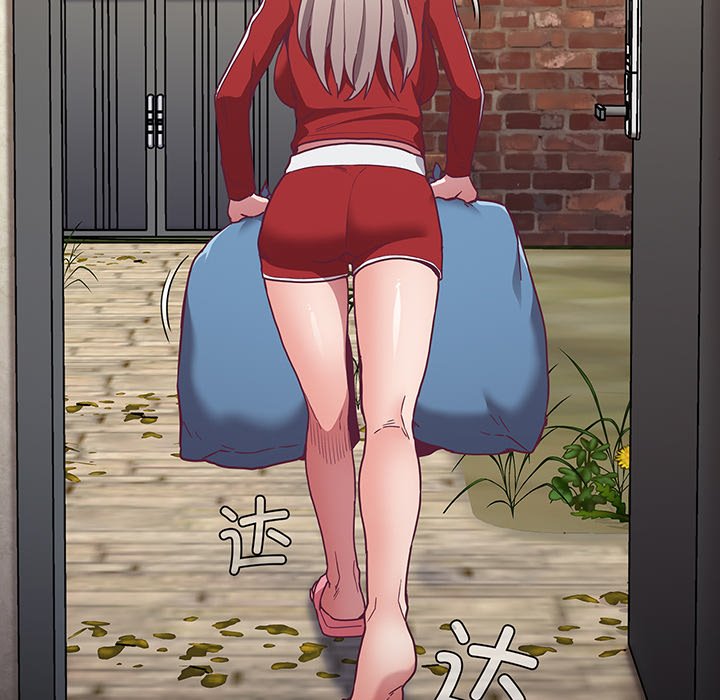 [韩国漫画] 陌生的未婚妻 剧情,巨乳大奶#[146P]-103