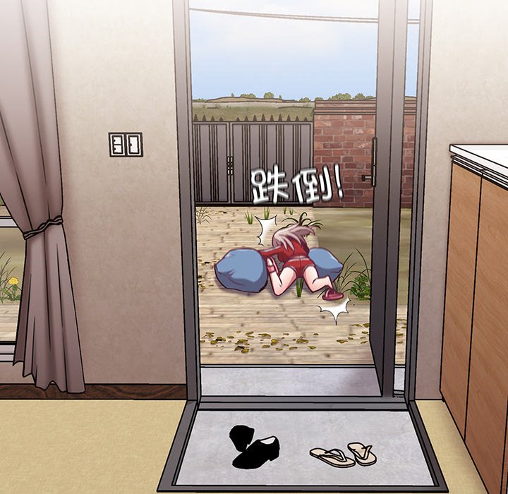 [韩国漫画] 陌生的未婚妻 剧情,巨乳大奶#[146P]-107