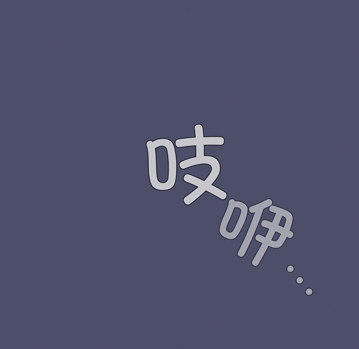 [韩国漫画] 陌生的未婚妻 剧情,巨乳大奶#[146P]-12