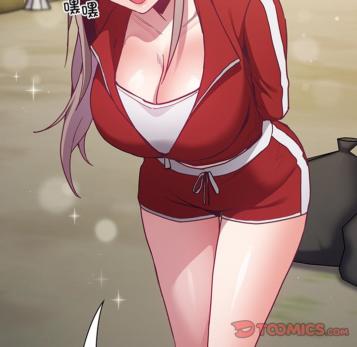 [韩国漫画] 陌生的未婚妻 剧情,巨乳大奶#[146P]-129