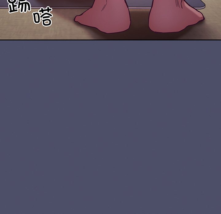 [韩国漫画] 陌生的未婚妻 剧情,巨乳大奶#[146P]-26