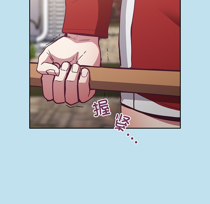 [韩国漫画] 陌生的未婚妻 剧情,巨乳大奶#[146P]-68