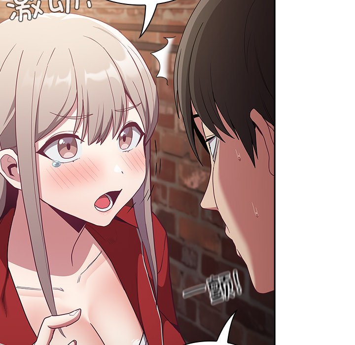 [韩国漫画] 陌生的未婚妻 剧情,巨乳大奶#[131P]-43