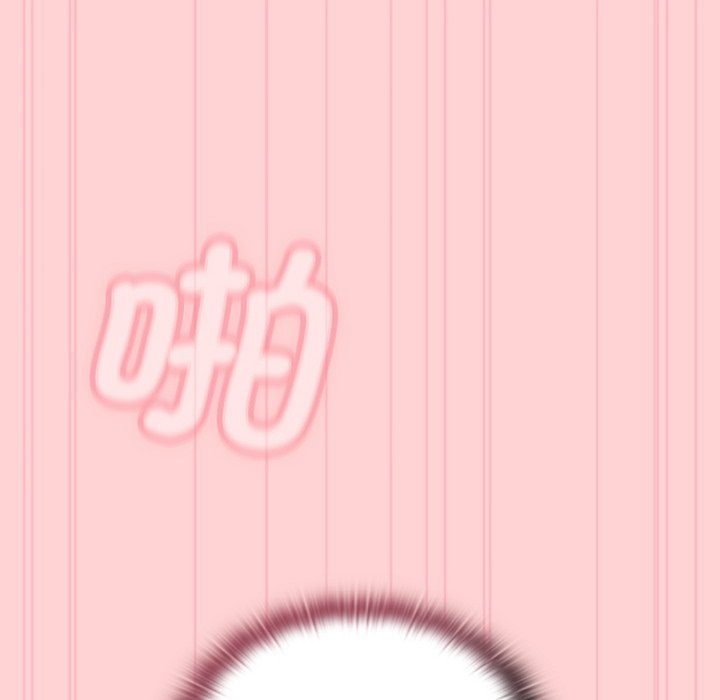 [韩国漫画] 陌生的未婚妻 剧情,巨乳大奶#[157P]-118