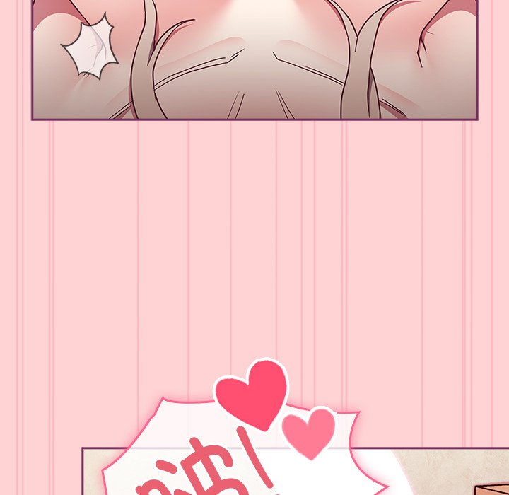 [韩国漫画] 陌生的未婚妻 剧情,巨乳大奶#[157P]-142