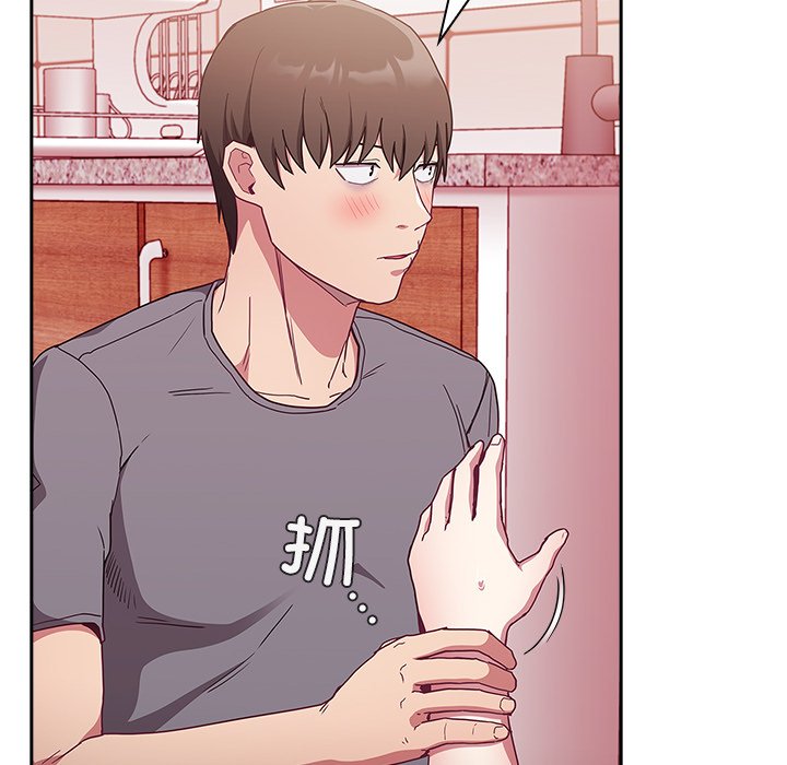 [韩国漫画] 陌生的未婚妻 剧情,巨乳大奶#[157P]-34