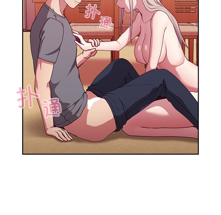 [韩国漫画] 陌生的未婚妻 剧情,巨乳大奶#[157P]-36