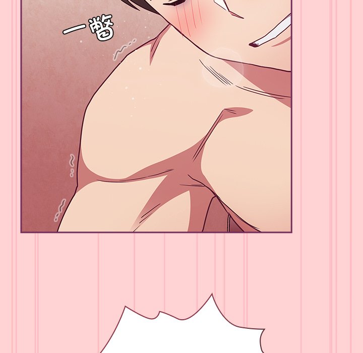 [韩国漫画] 陌生的未婚妻 剧情,巨乳大奶#[157P]-76