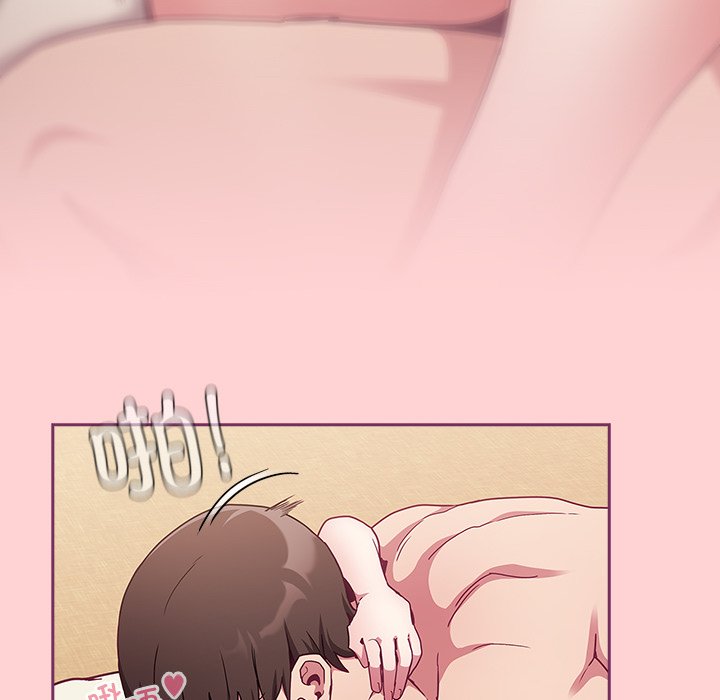 [韩国漫画] 陌生的未婚妻 剧情,巨乳大奶#[157P]-90