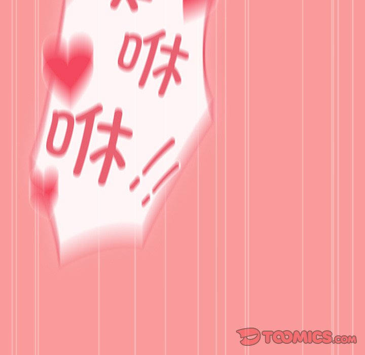 [韩国漫画] 陌生的未婚妻 剧情,巨乳大奶#[165P]-117