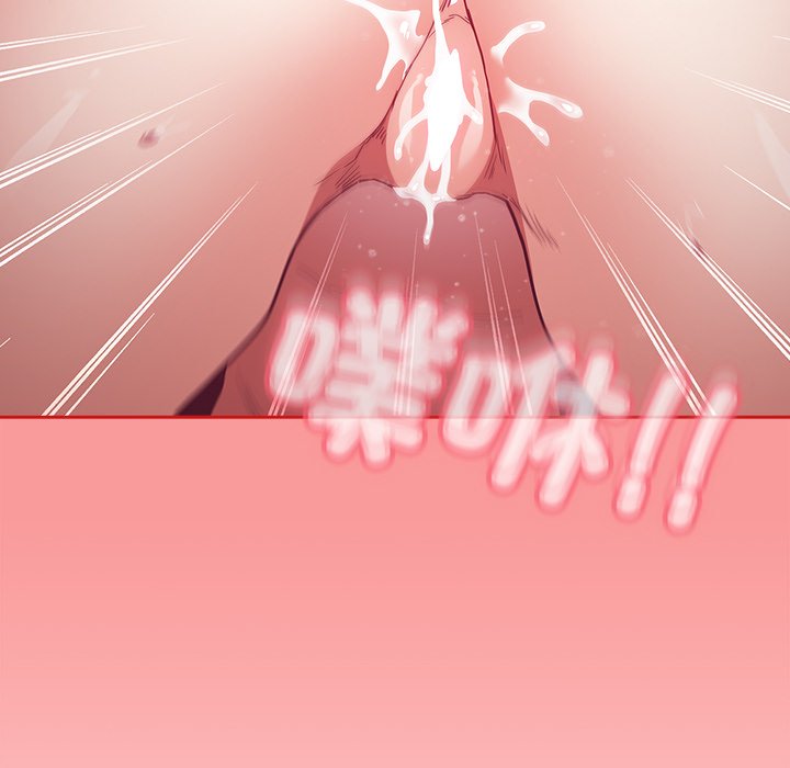 [韩国漫画] 陌生的未婚妻 剧情,巨乳大奶#[165P]-130