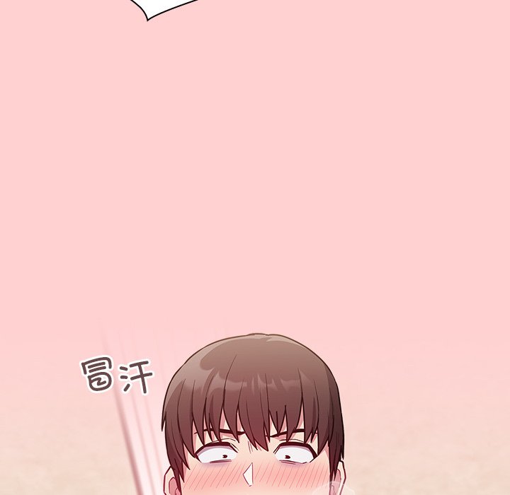 [韩国漫画] 陌生的未婚妻 剧情,巨乳大奶#[165P]-62