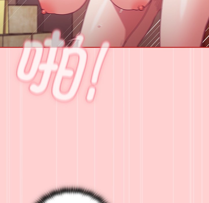 [韩国漫画] 陌生的未婚妻 剧情,巨乳大奶#[165P]-70