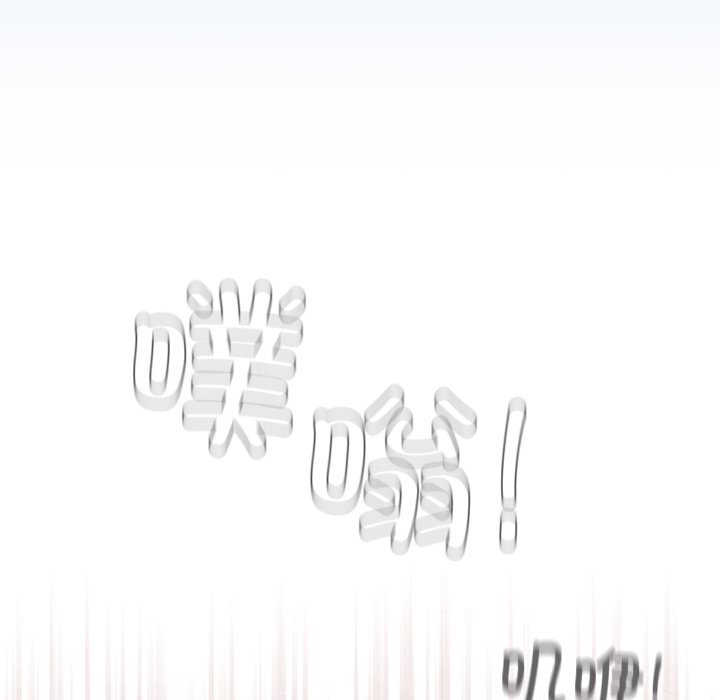 [韩国漫画] 陌生的未婚妻 剧情,巨乳大奶#[156P]-108