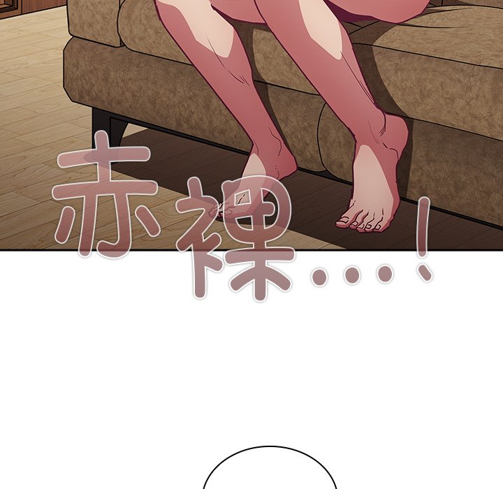 [韩国漫画] 陌生的未婚妻 剧情,巨乳大奶#[156P]-149