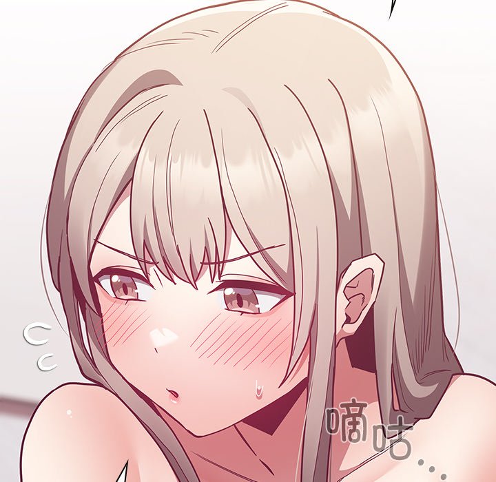 [韩国漫画] 陌生的未婚妻 剧情,巨乳大奶#[156P]-16