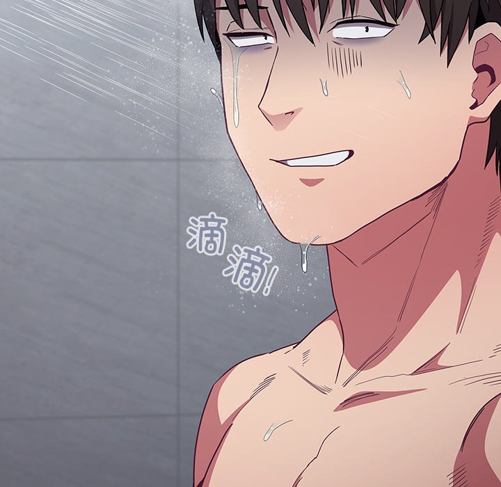 [韩国漫画] 陌生的未婚妻 剧情,巨乳大奶#[156P]-37