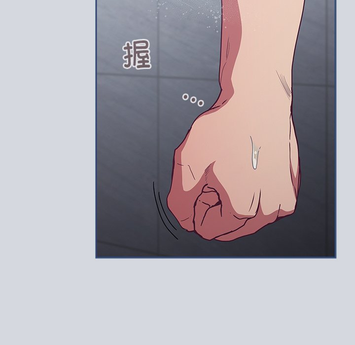 [韩国漫画] 陌生的未婚妻 剧情,巨乳大奶#[156P]-42