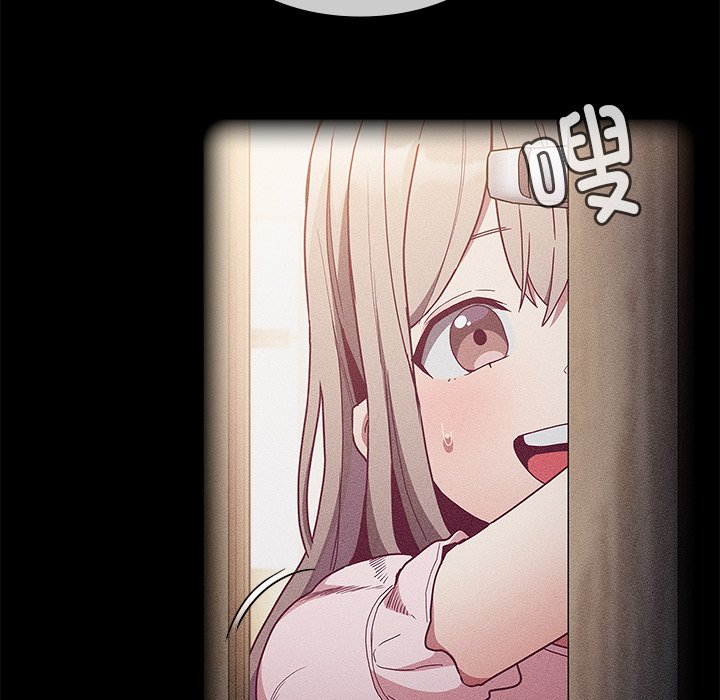 [韩国漫画] 陌生的未婚妻 剧情,巨乳大奶#[156P]-53