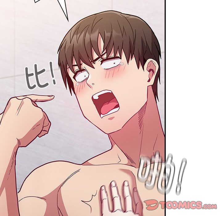 [韩国漫画] 陌生的未婚妻 剧情,巨乳大奶#[156P]-92