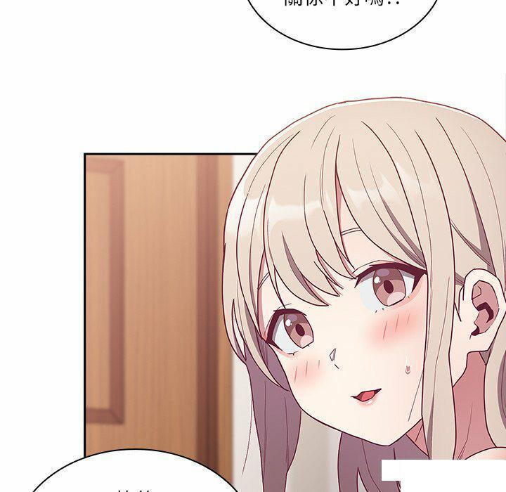 [韩国漫画] 陌生的未婚妻 剧情,巨乳大奶#[187P]-122