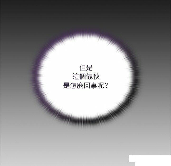 [韩国漫画] 陌生的未婚妻 剧情,巨乳大奶#[187P]-23