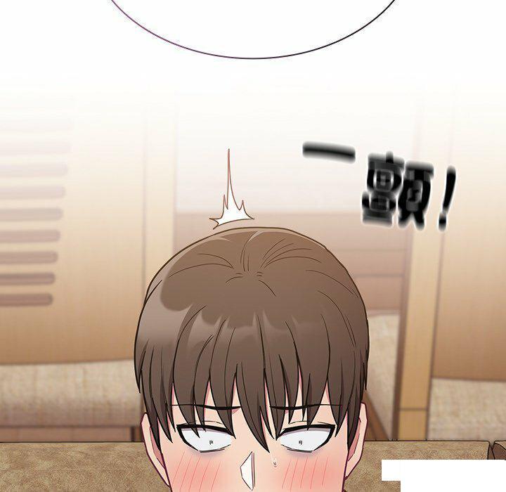 [韩国漫画] 陌生的未婚妻 剧情,巨乳大奶#[187P]-55