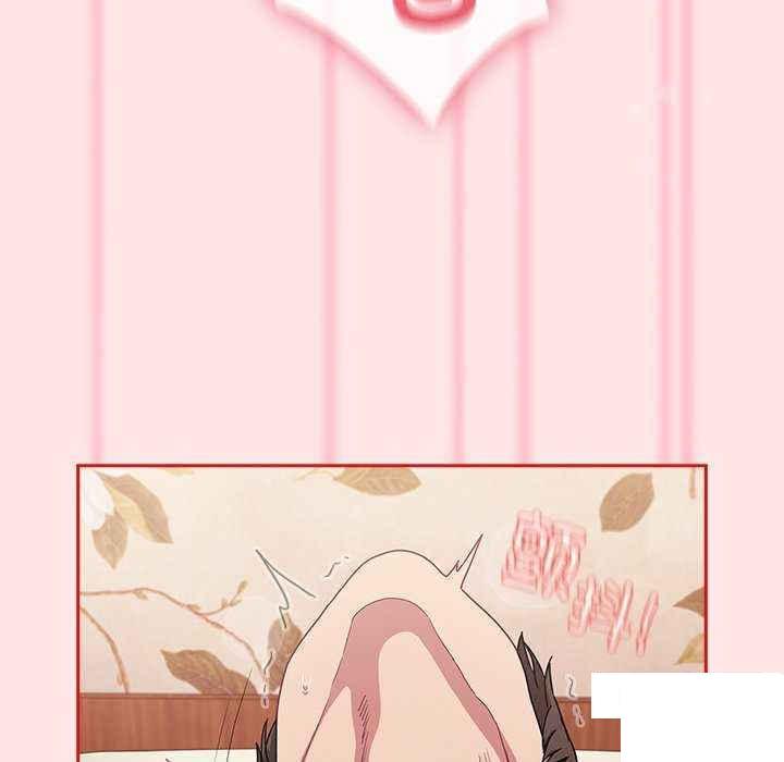 [韩国漫画] 陌生的未婚妻 剧情,巨乳大奶#[154P]-109