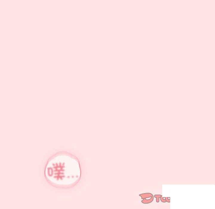 [韩国漫画] 陌生的未婚妻 剧情,巨乳大奶#[154P]-111