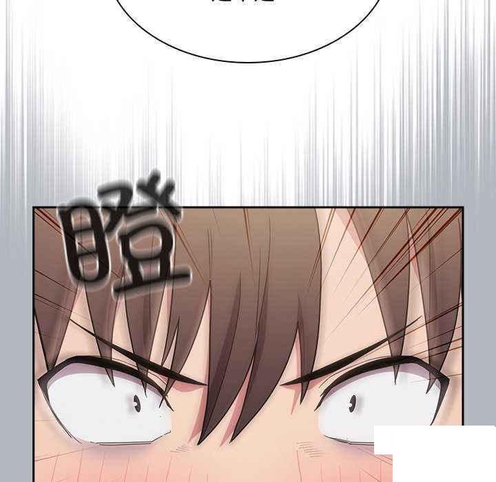 [韩国漫画] 陌生的未婚妻 剧情,巨乳大奶#[154P]-127