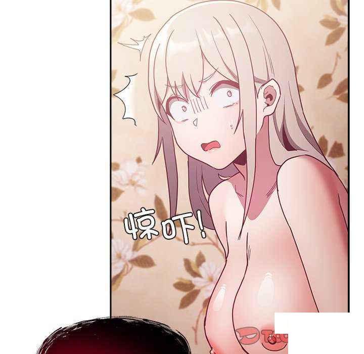 [韩国漫画] 陌生的未婚妻 剧情,巨乳大奶#[154P]-147