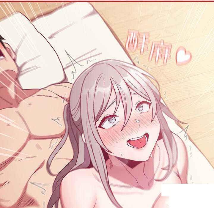 [韩国漫画] 陌生的未婚妻 剧情,巨乳大奶#[154P]-54