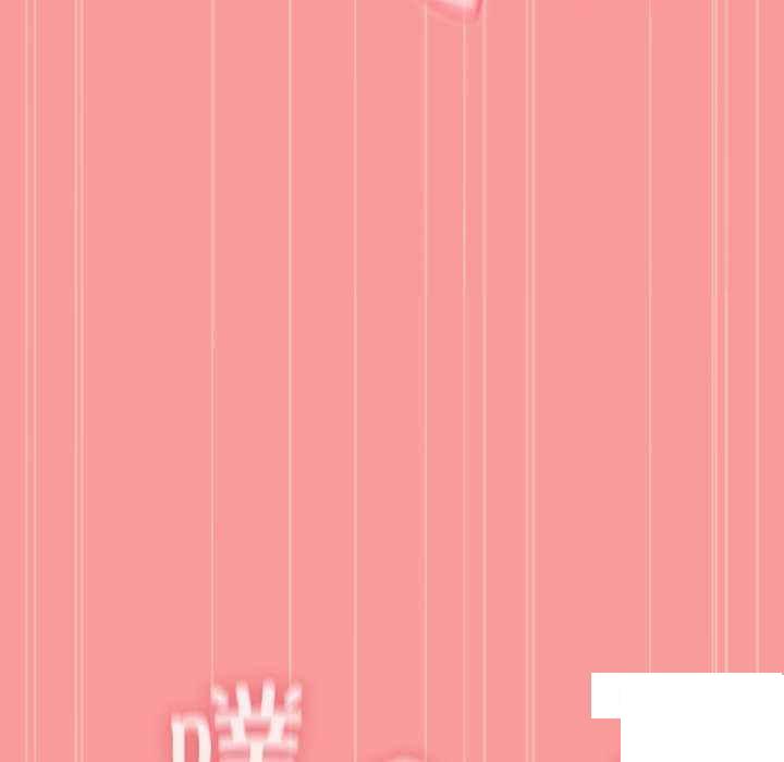 [韩国漫画] 陌生的未婚妻 剧情,巨乳大奶#[154P]-68