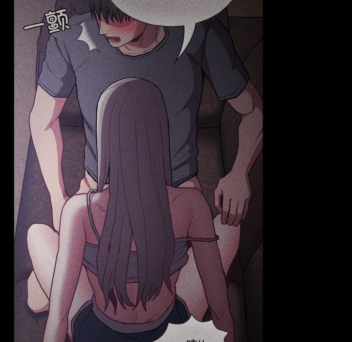 [韩国漫画] 陌生的未婚妻 剧情,巨乳大奶#[175P]-110