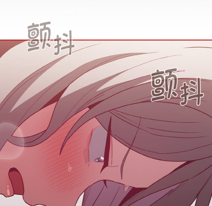 [韩国漫画] 陌生的未婚妻 剧情,巨乳大奶#[175P]-115