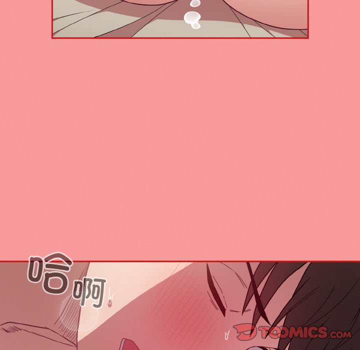 [韩国漫画] 陌生的未婚妻 剧情,巨乳大奶#[175P]-164