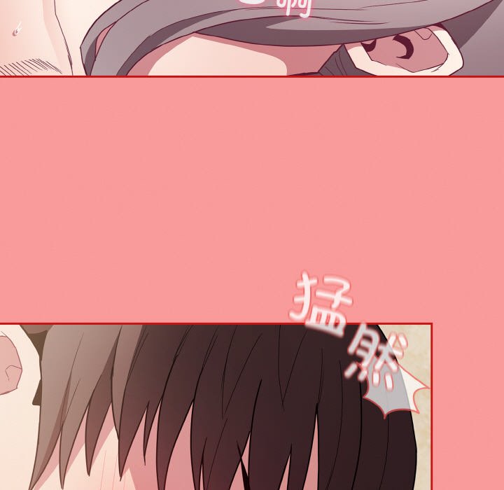 [韩国漫画] 陌生的未婚妻 剧情,巨乳大奶#[175P]-166