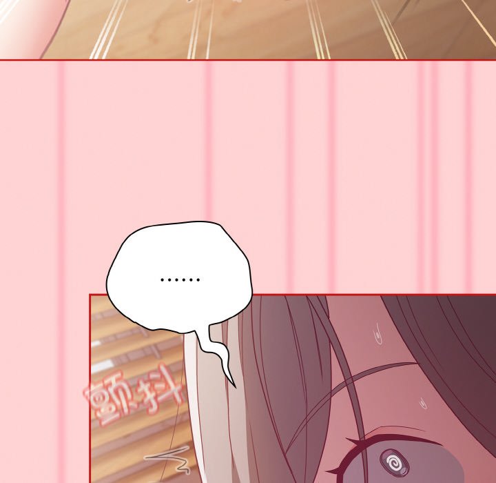 [韩国漫画] 陌生的未婚妻 剧情,巨乳大奶#[175P]-44