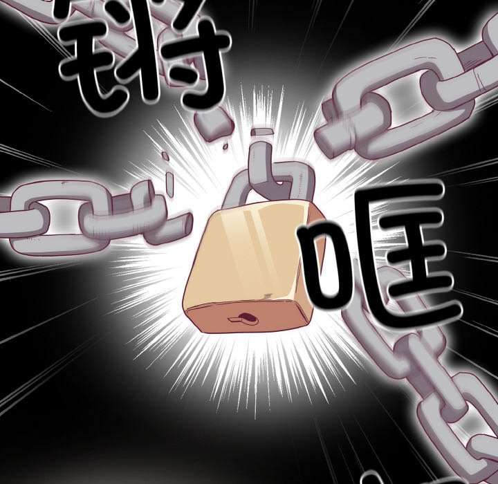 [韩国漫画] 陌生的未婚妻 剧情,巨乳大奶#[175P]-80