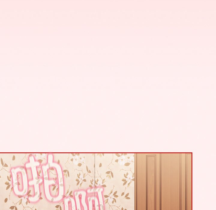 [韩国漫画] 陌生的未婚妻 剧情,巨乳大奶#[175P]-83