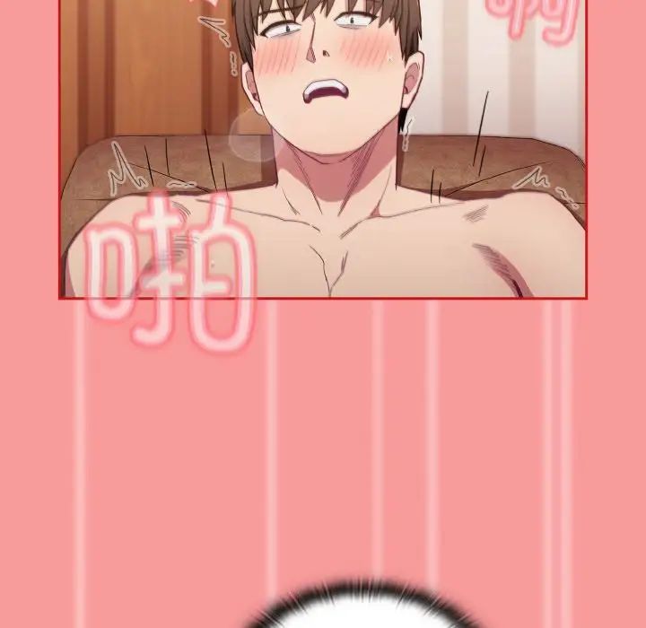 [韩国漫画] 陌生的未婚妻 剧情,巨乳大奶#[158P]-61