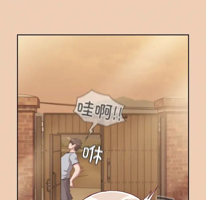[韩国漫画] 陌生的未婚妻 剧情,巨乳大奶#[172P]-148