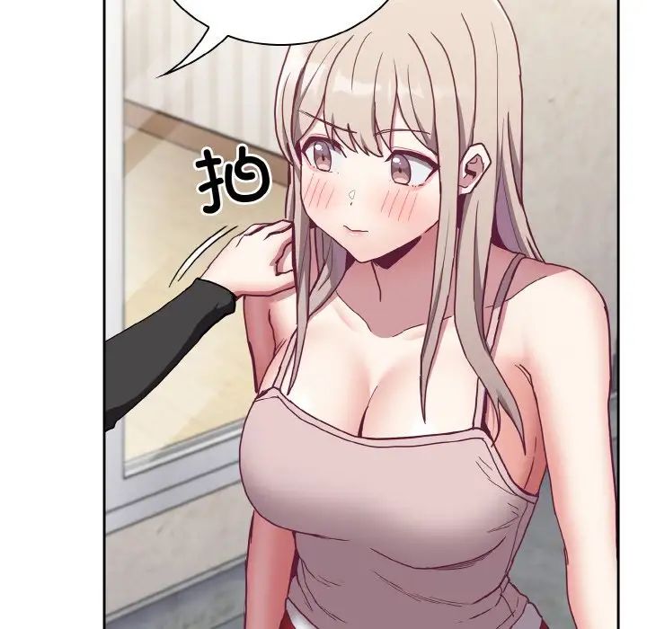 [韩国漫画] 陌生的未婚妻 剧情,巨乳大奶#[172P]-24