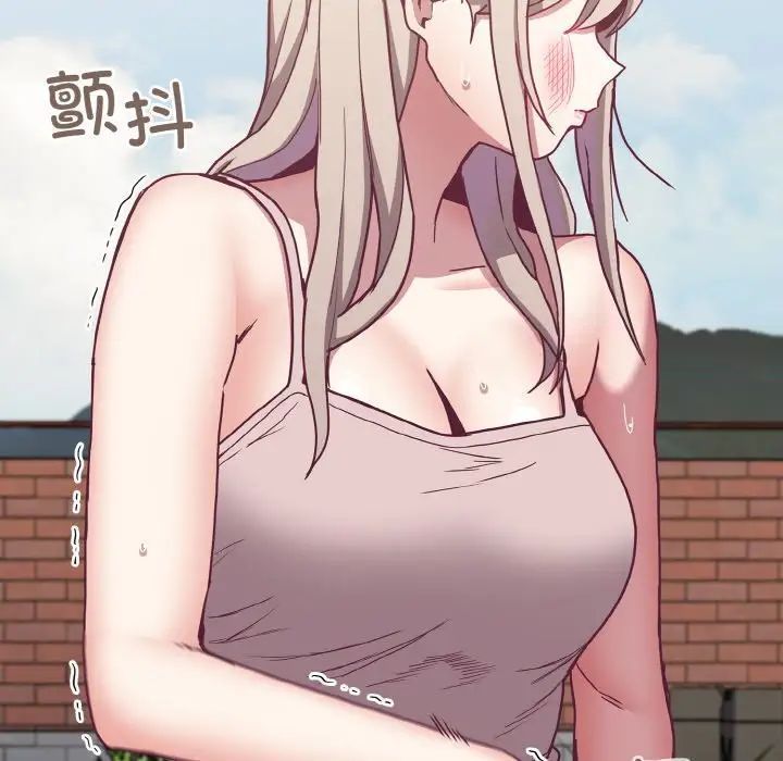 [韩国漫画] 陌生的未婚妻 剧情,巨乳大奶#[172P]-56