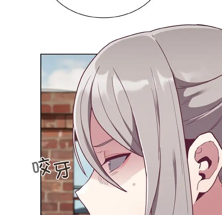 [韩国漫画] 陌生的未婚妻 剧情,巨乳大奶#[172P]-79