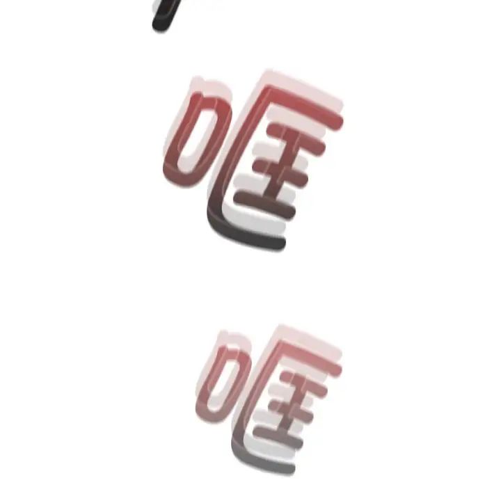 [韩国漫画] 陌生的未婚妻 剧情,巨乳大奶#[172P]-82