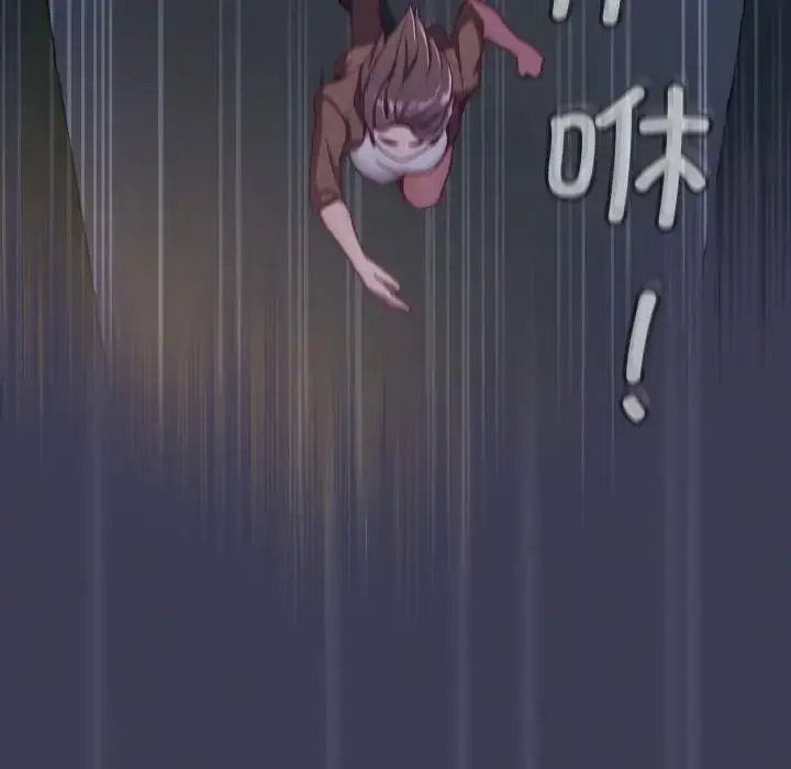 [韩国漫画] 陌生的未婚妻 剧情,巨乳大奶#[155P]-100