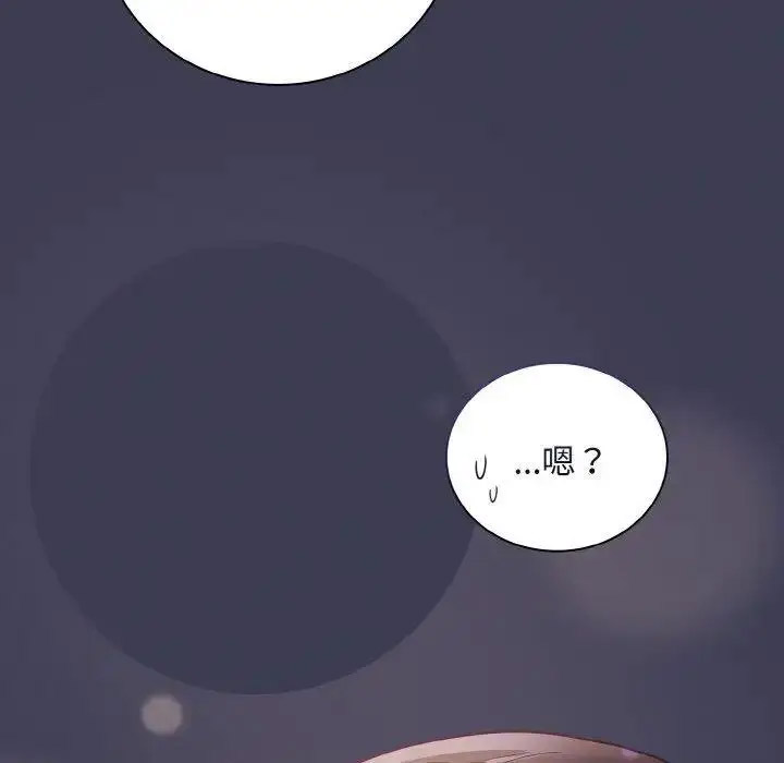 [韩国漫画] 陌生的未婚妻 剧情,巨乳大奶#[155P]-151