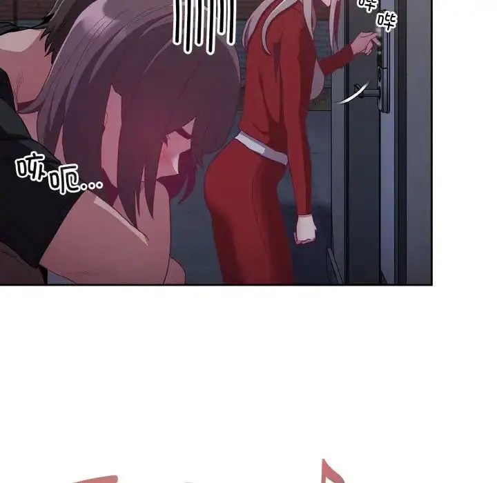 [韩国漫画] 陌生的未婚妻 剧情,巨乳大奶#[155P]-63